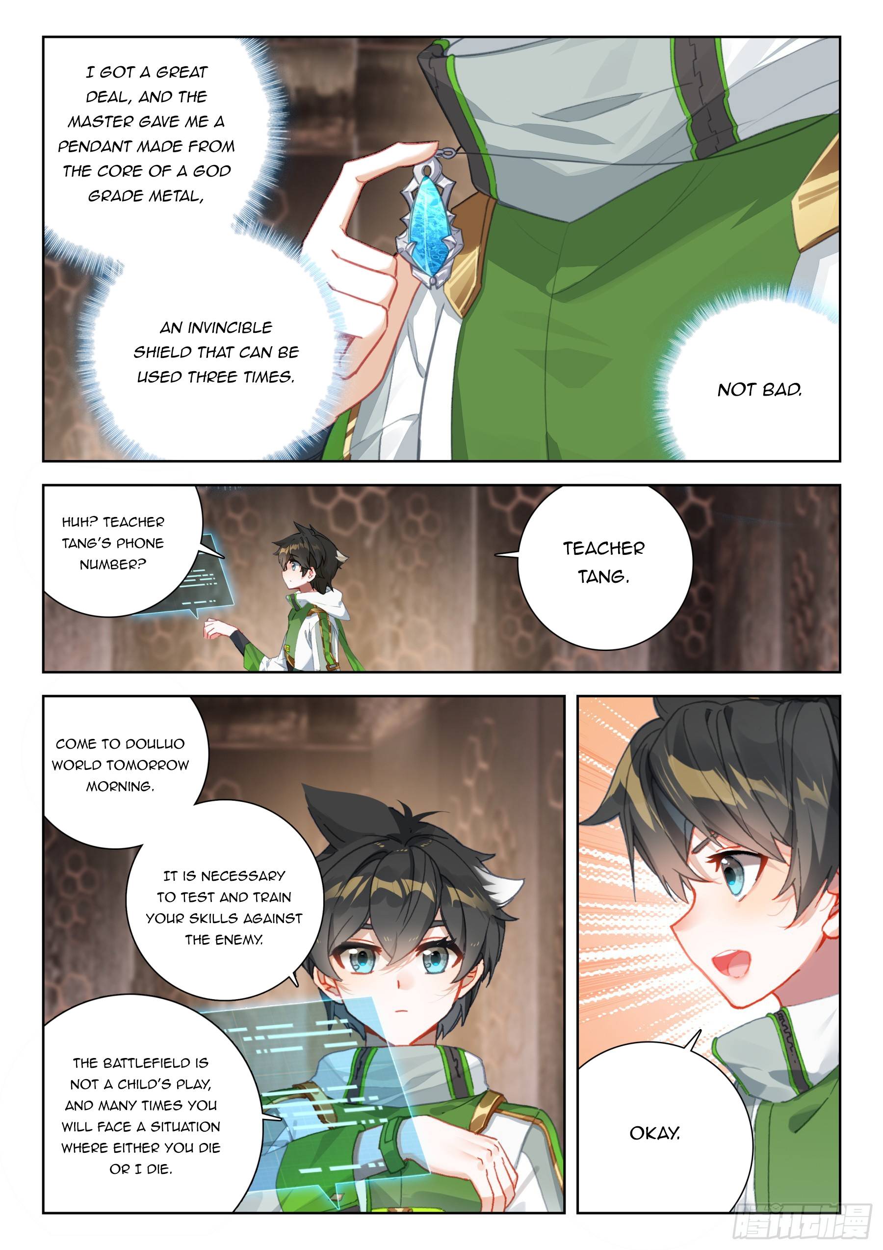 Page 5 of Chapter 402.5