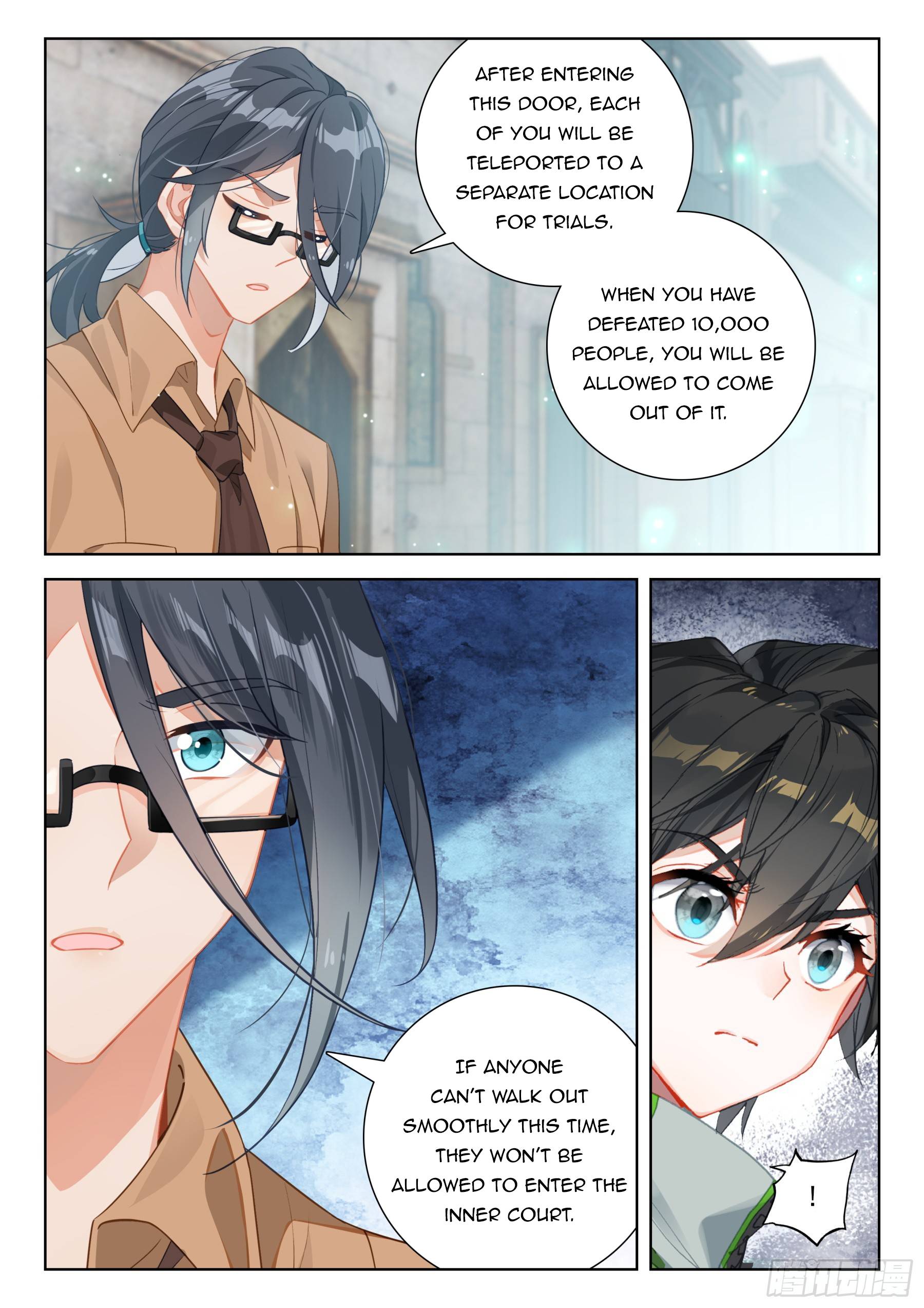 Page 8 of Chapter 402.5