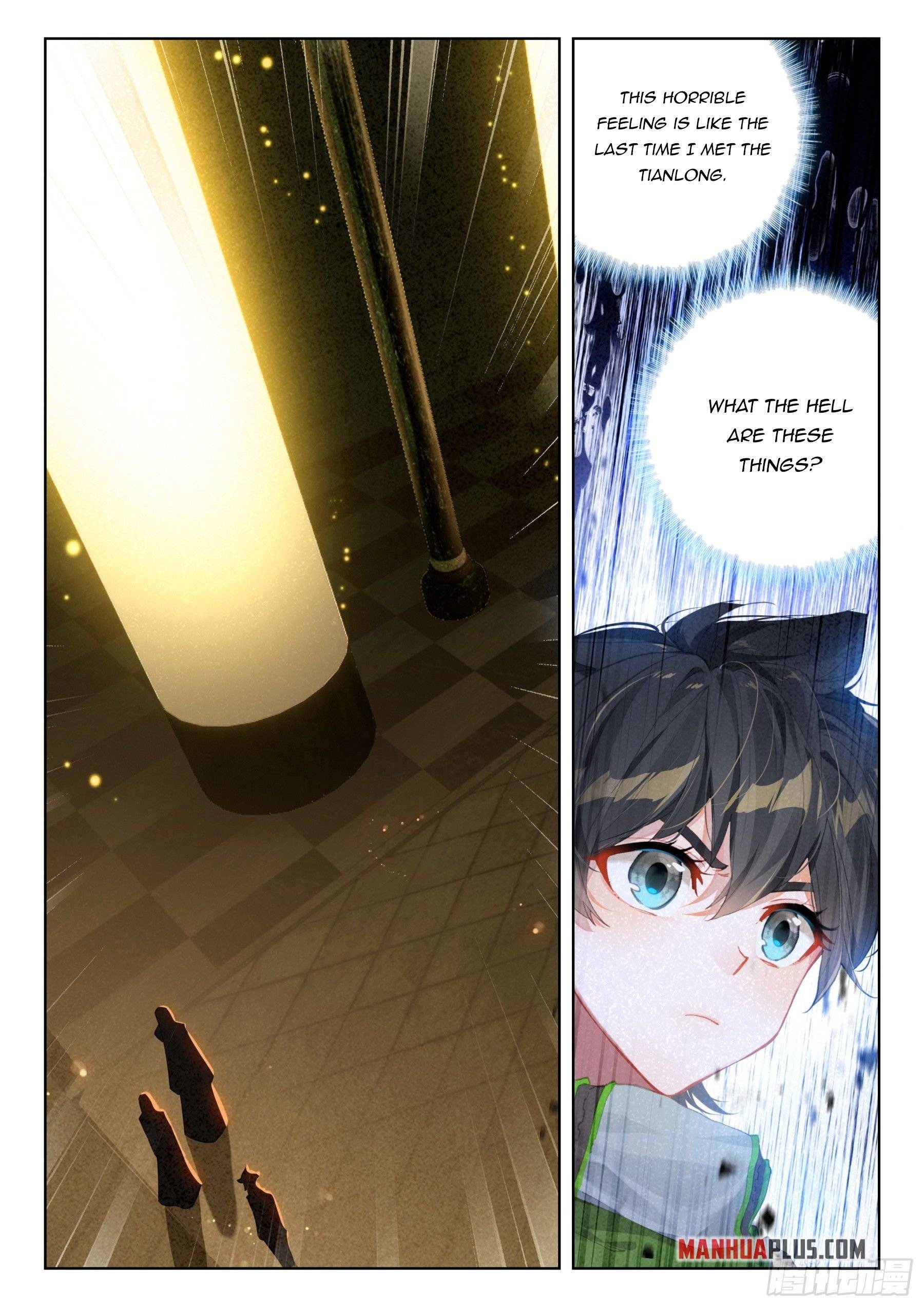 Page 4 of Chapter 402