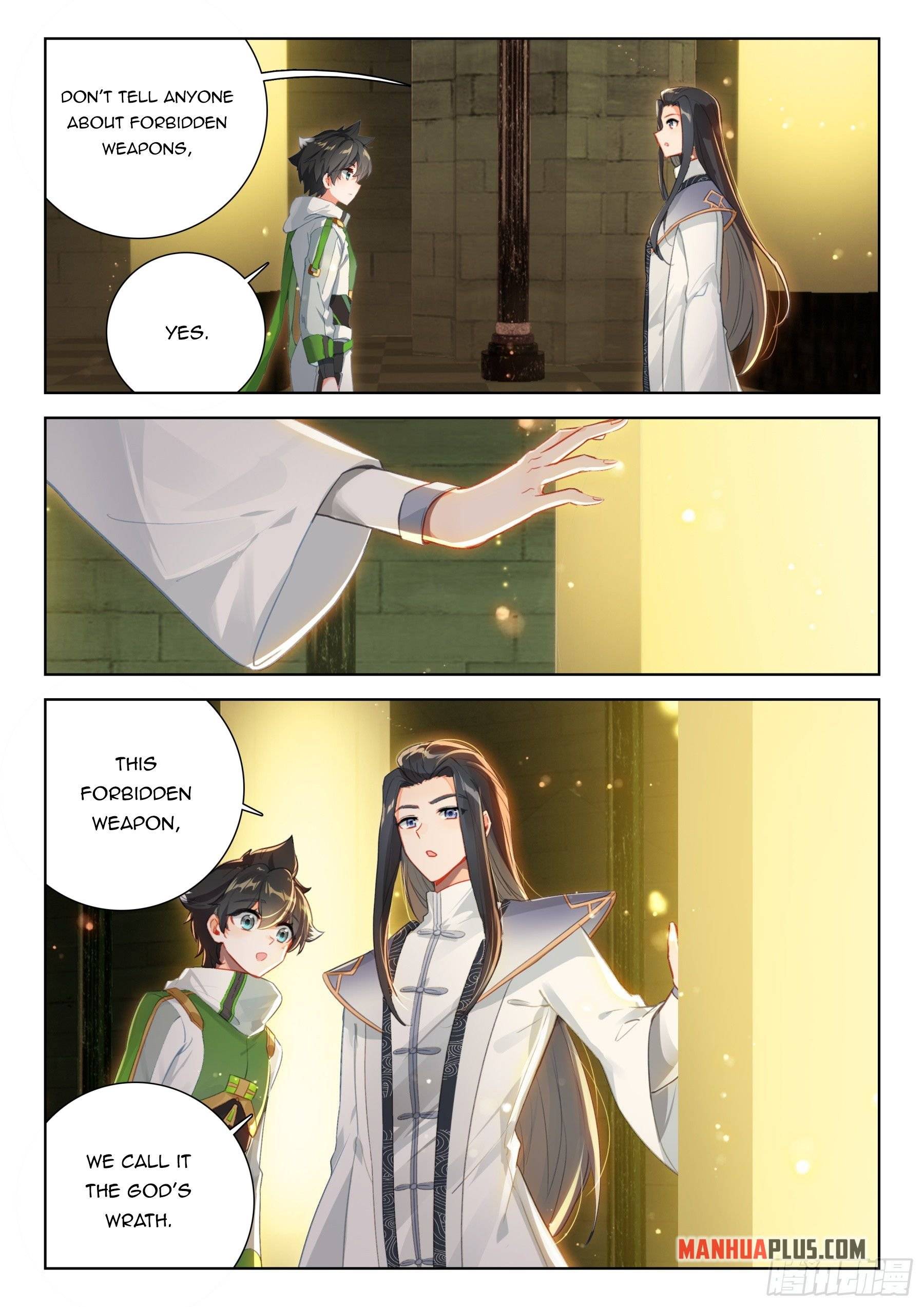 Page 7 of Chapter 402