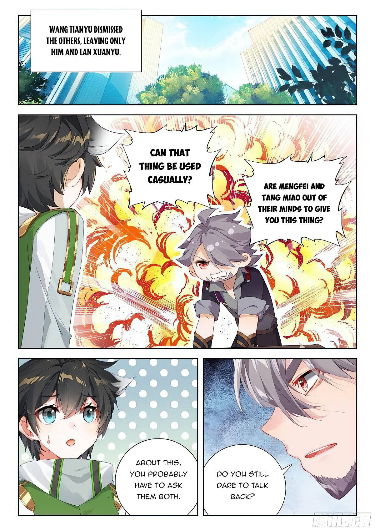 Page 7 of Chapter 403.5
