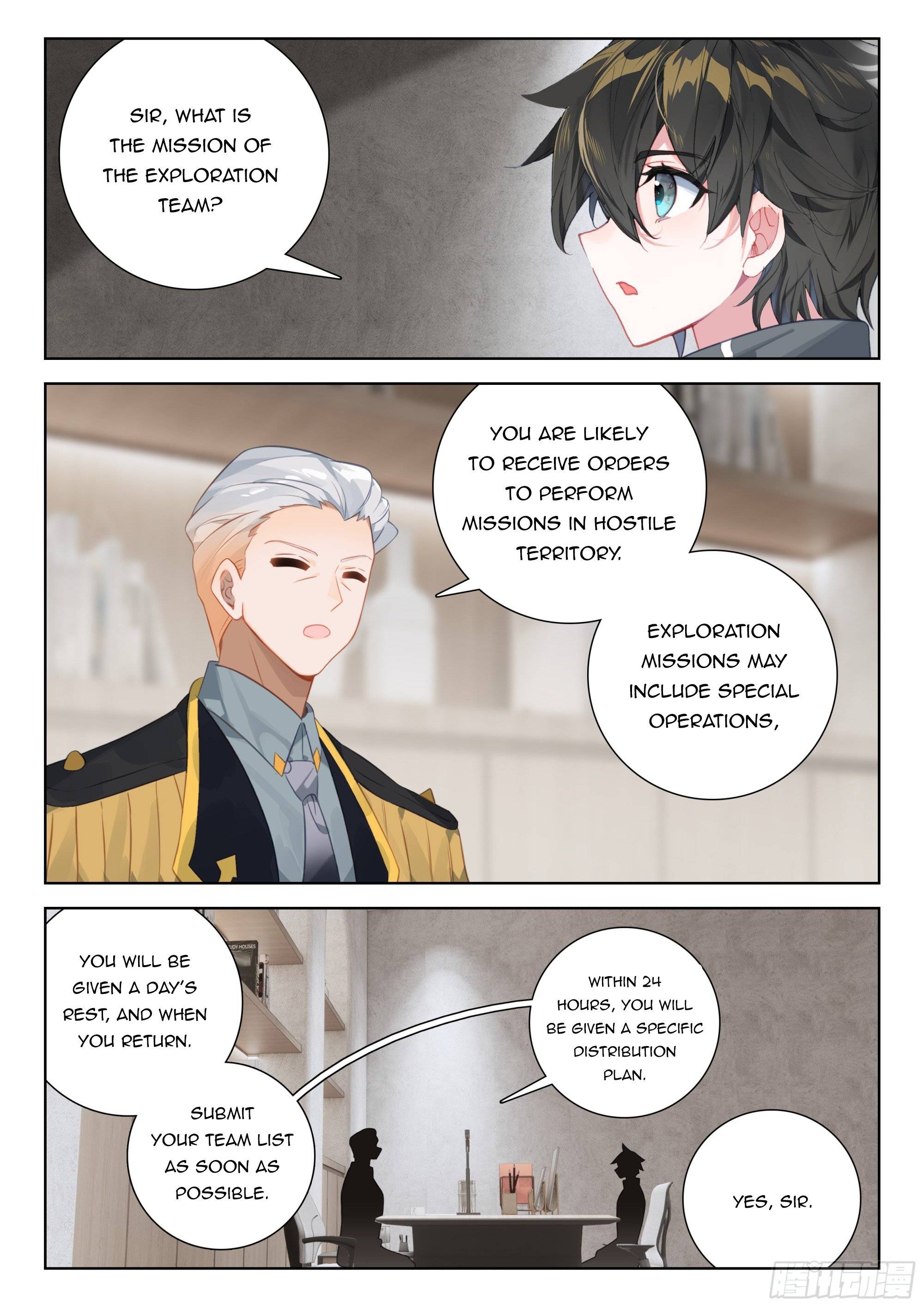 Page 8 of Chapter 404.5