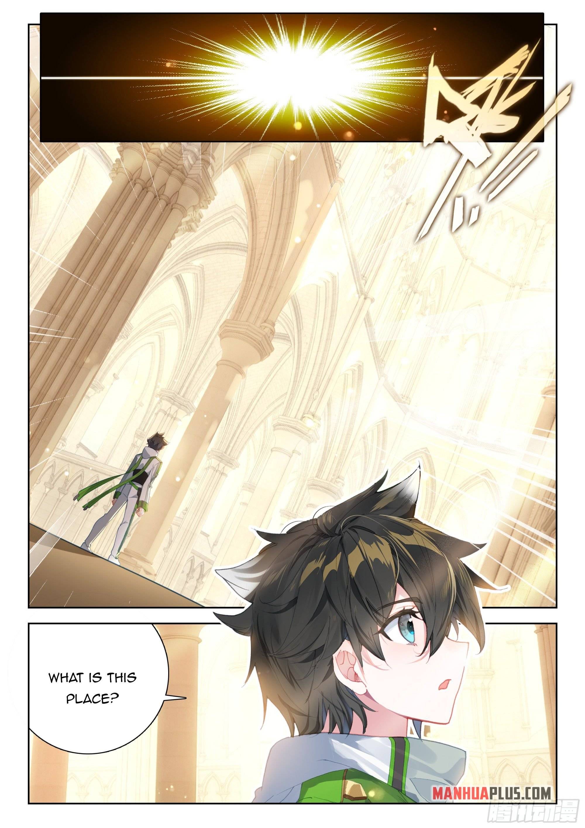 Page 4 of Chapter 404
