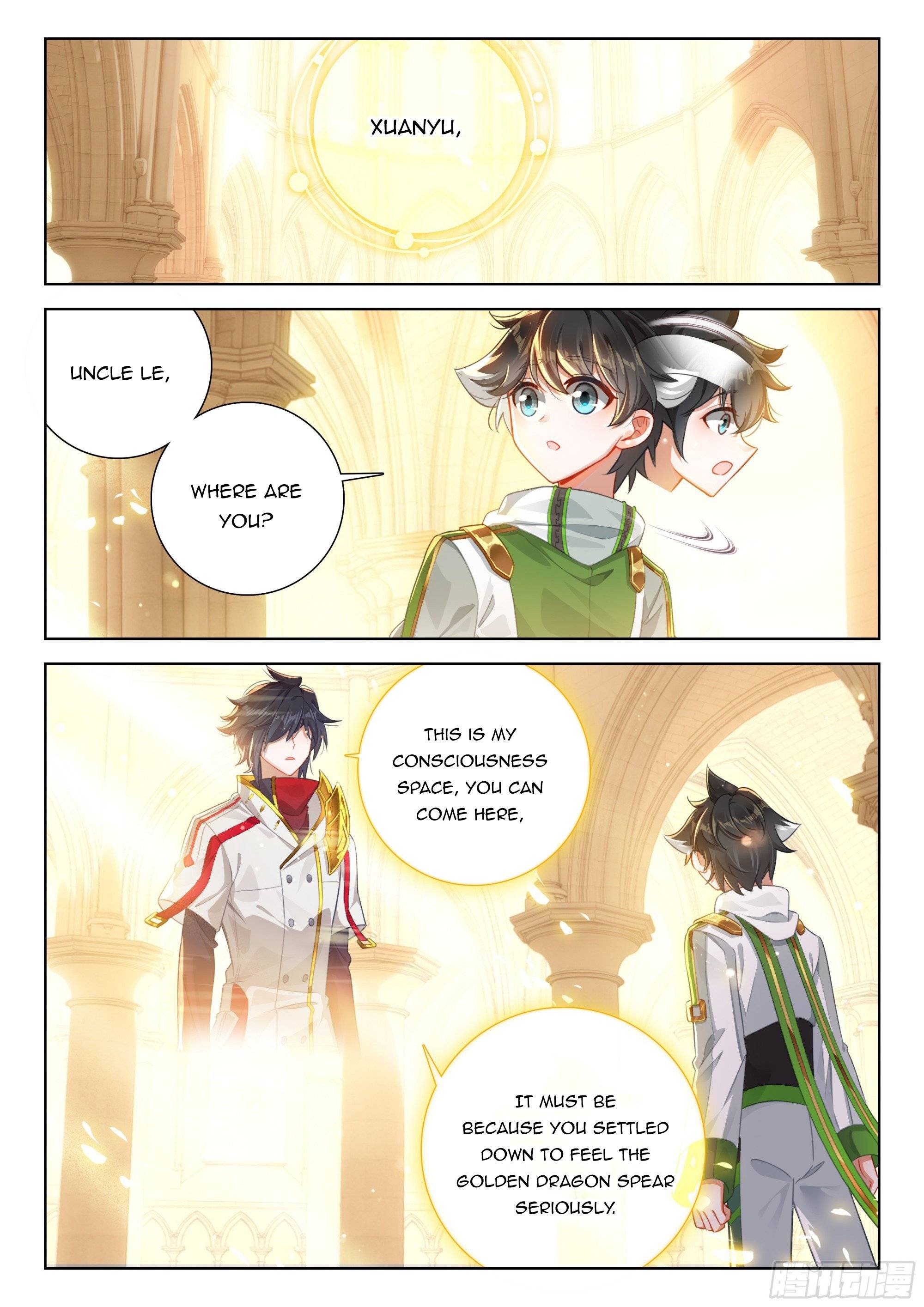 Page 5 of Chapter 404