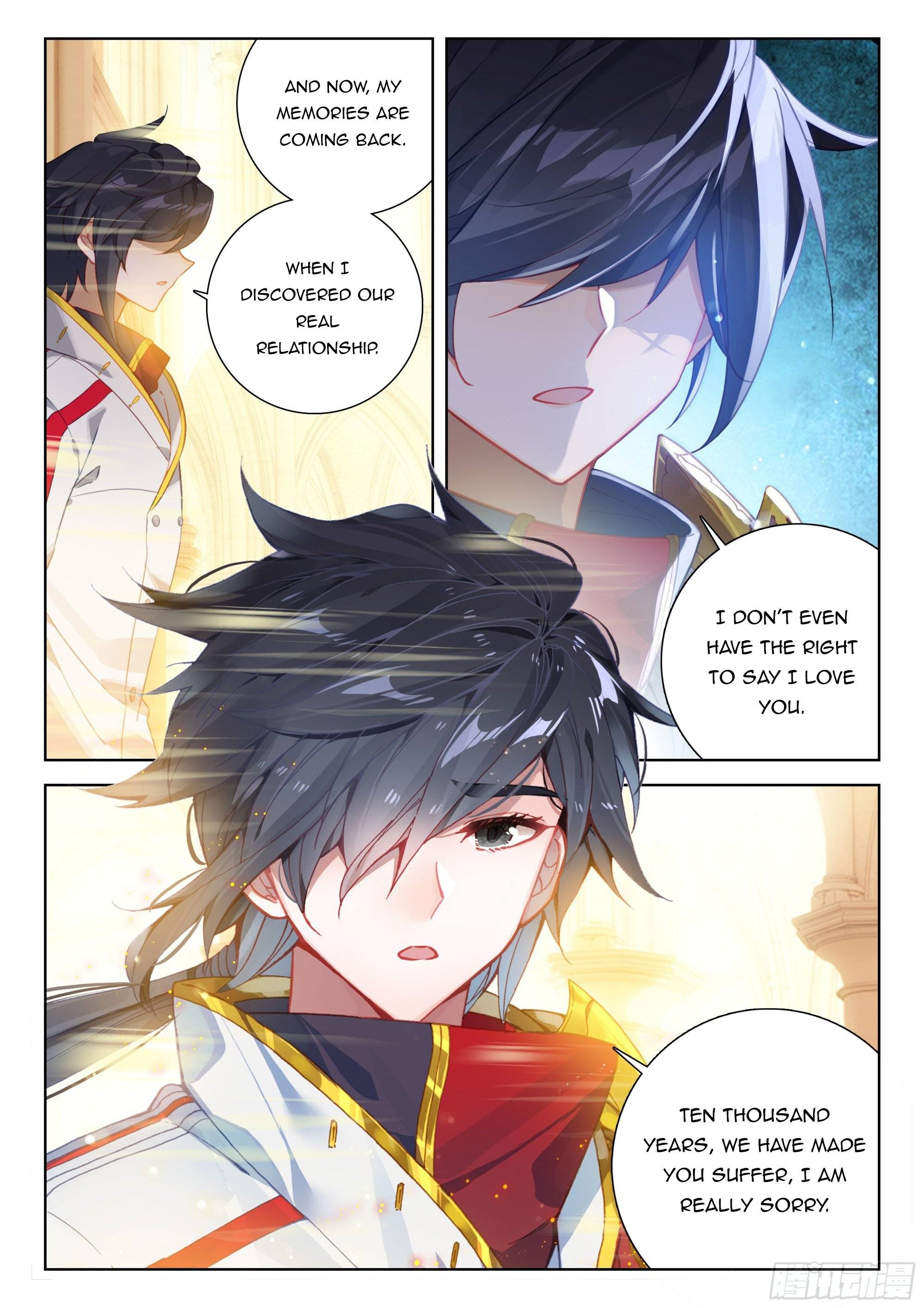 Page 7 of Chapter 404