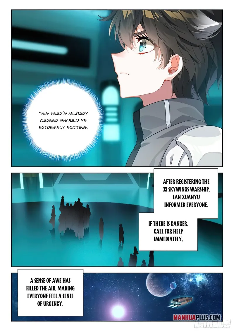 Page 2 of Chapter 405.5