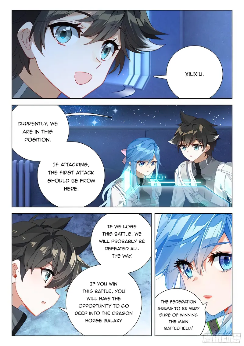Page 4 of Chapter 405.5