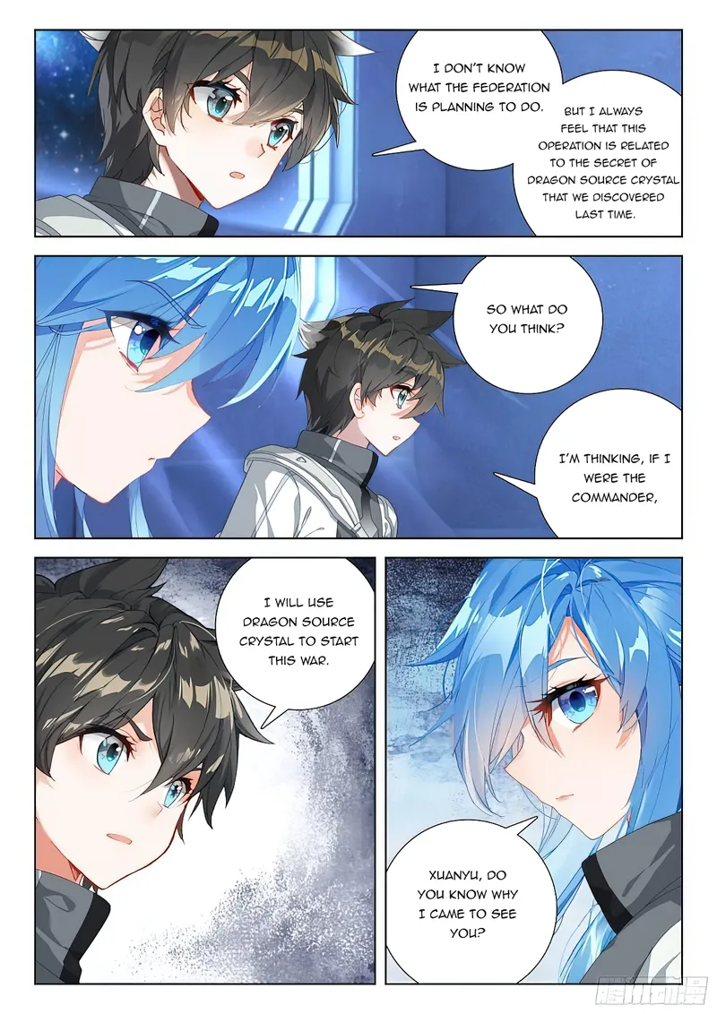 Page 5 of Chapter 405.5