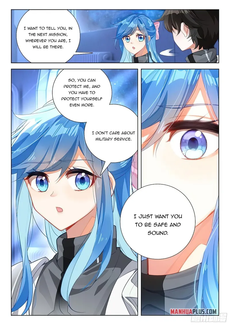 Page 6 of Chapter 405.5