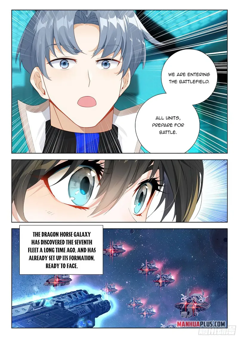 Page 9 of Chapter 405.5