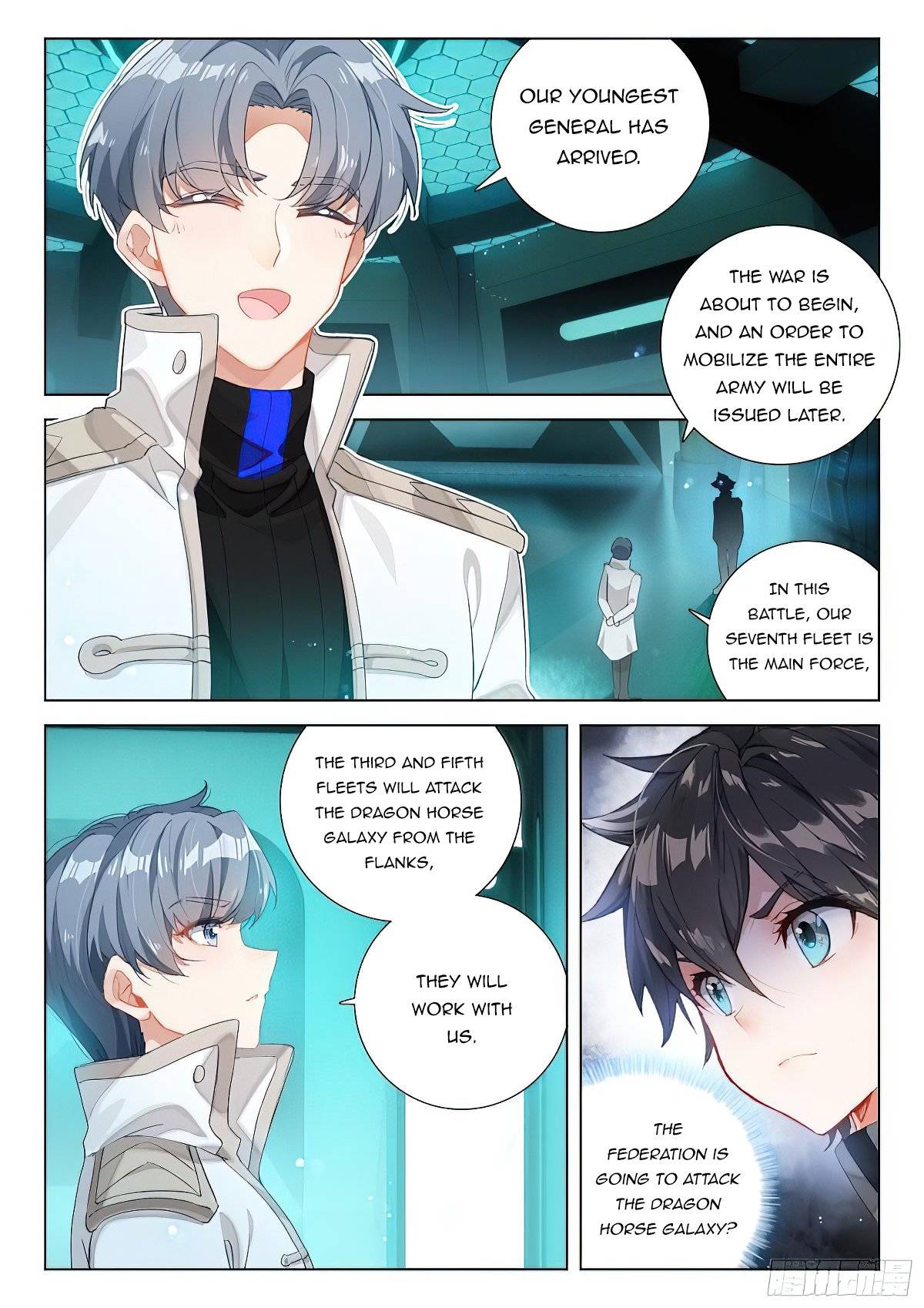Page 3 of Chapter 405
