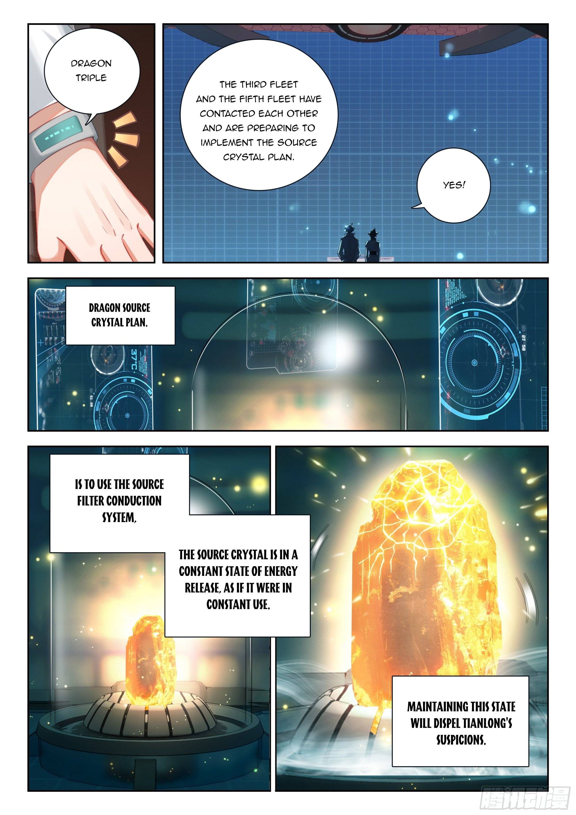 Page 3 of Chapter 406.5