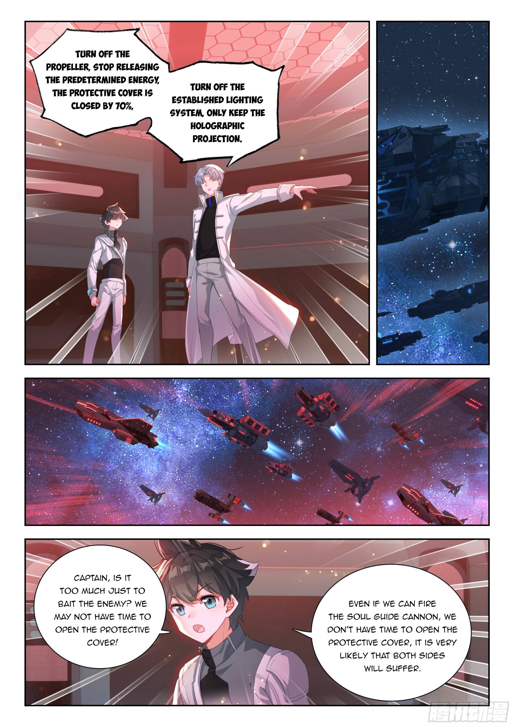 Page 4 of Chapter 406.5