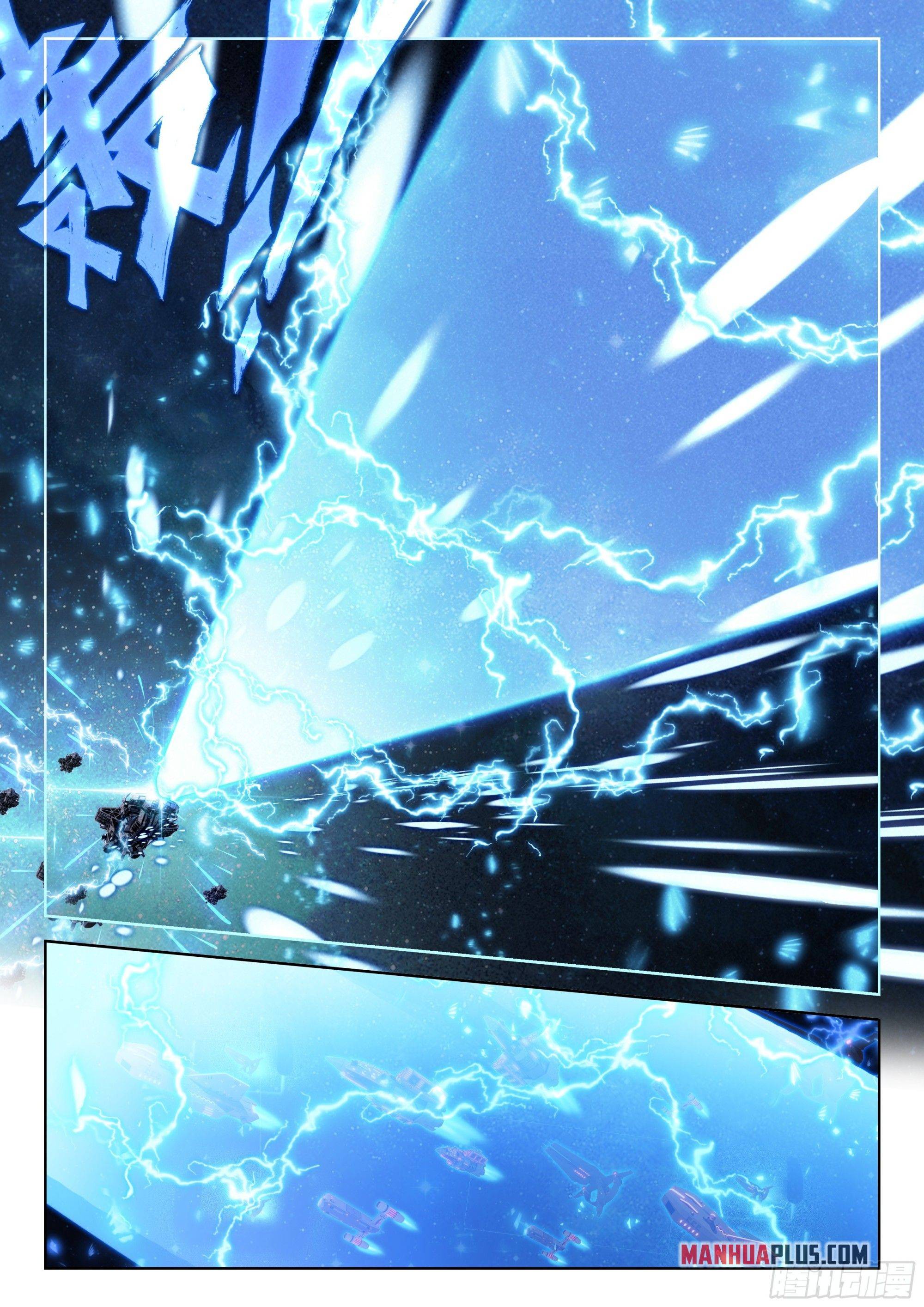 Page 7 of Chapter 406.5