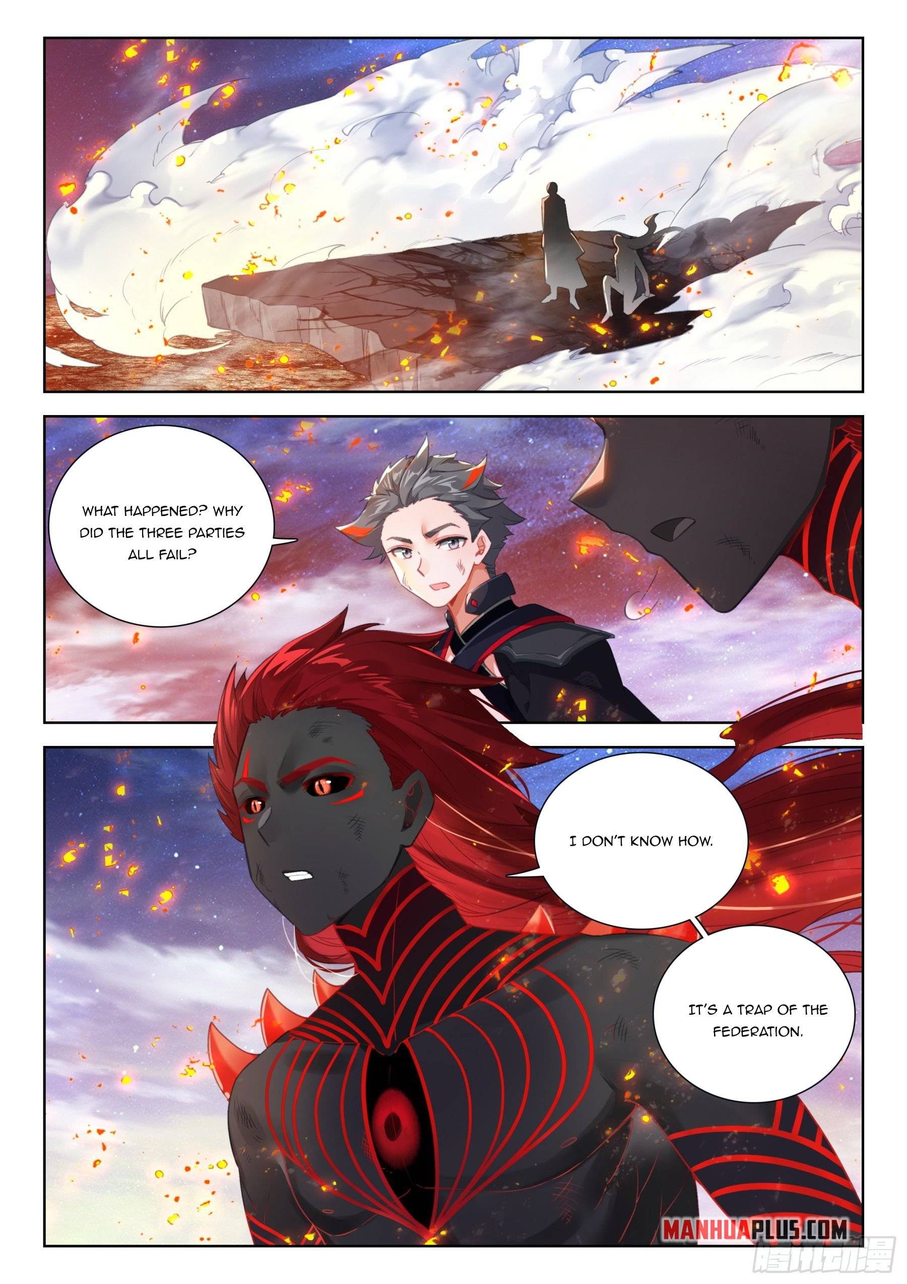 Page 3 of Chapter 407