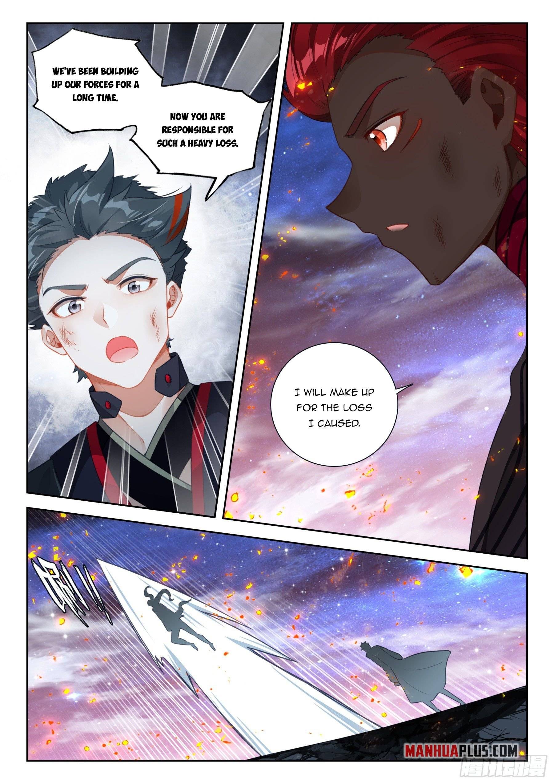 Page 4 of Chapter 407