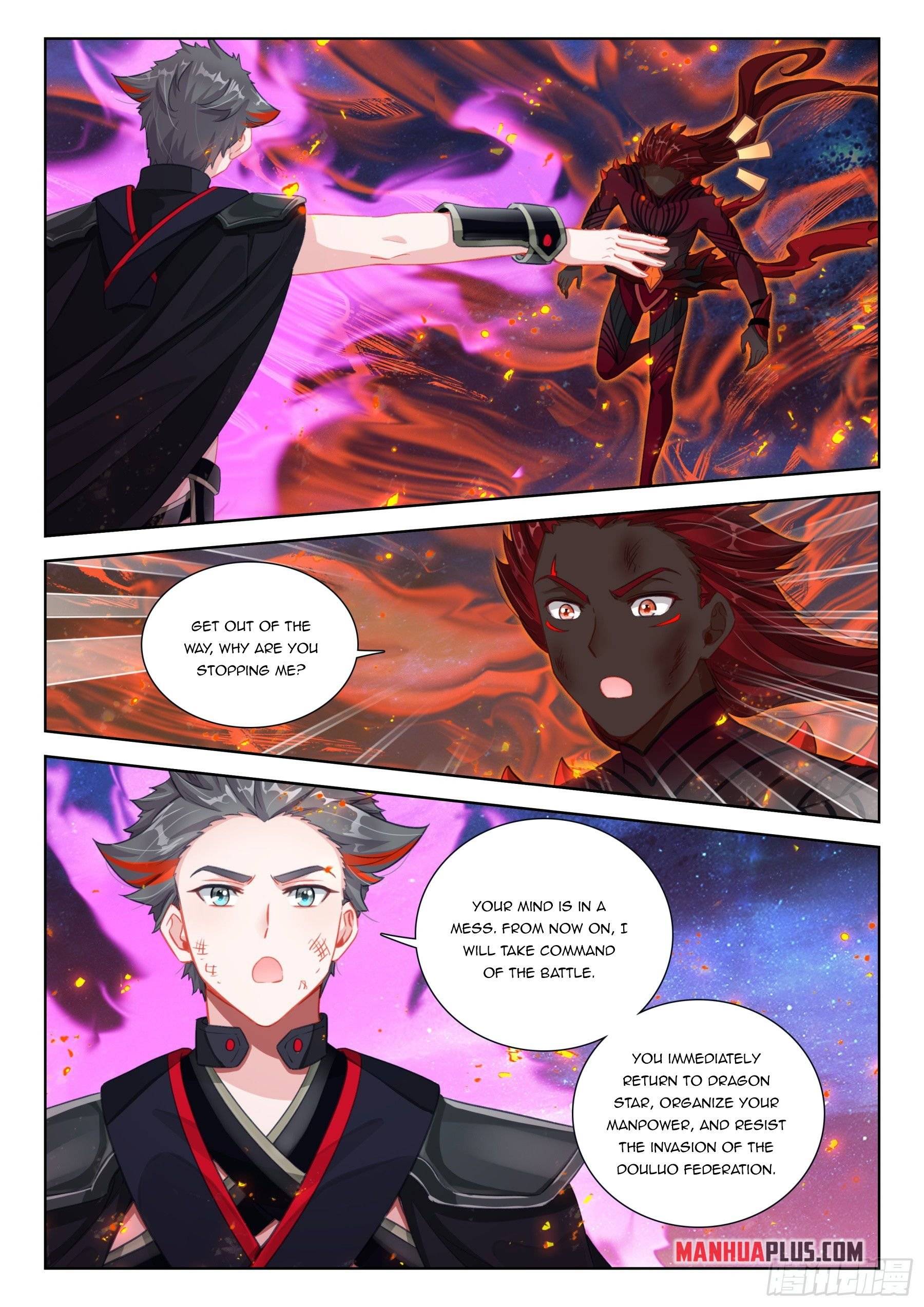 Page 5 of Chapter 407