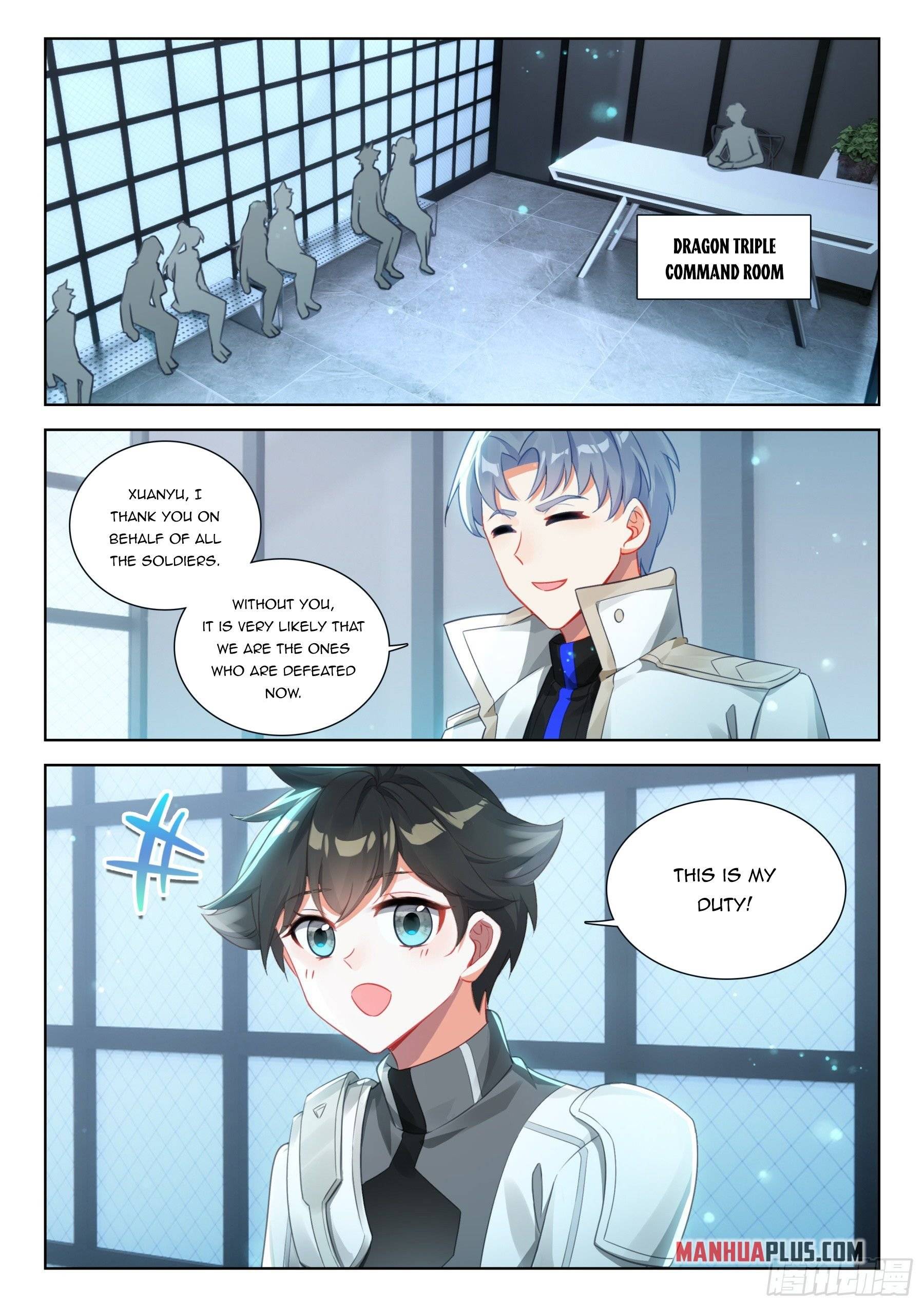 Page 7 of Chapter 407