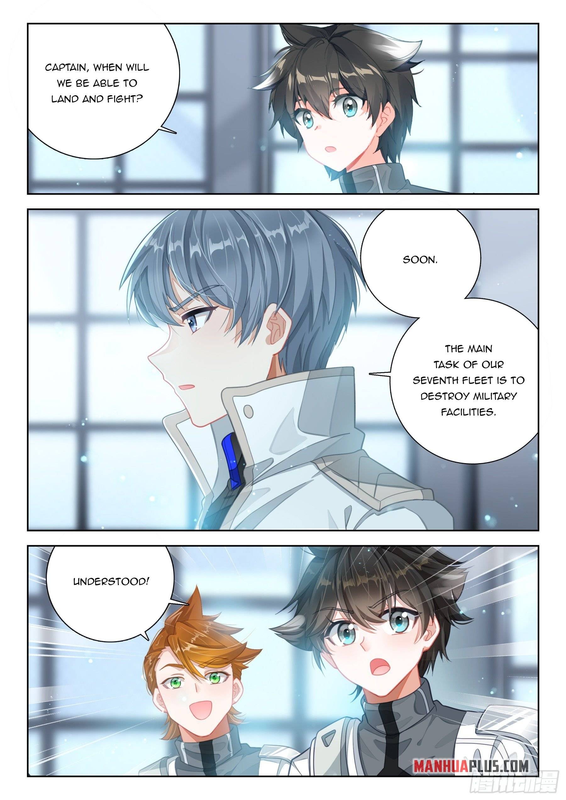 Page 2 of Chapter 407.5