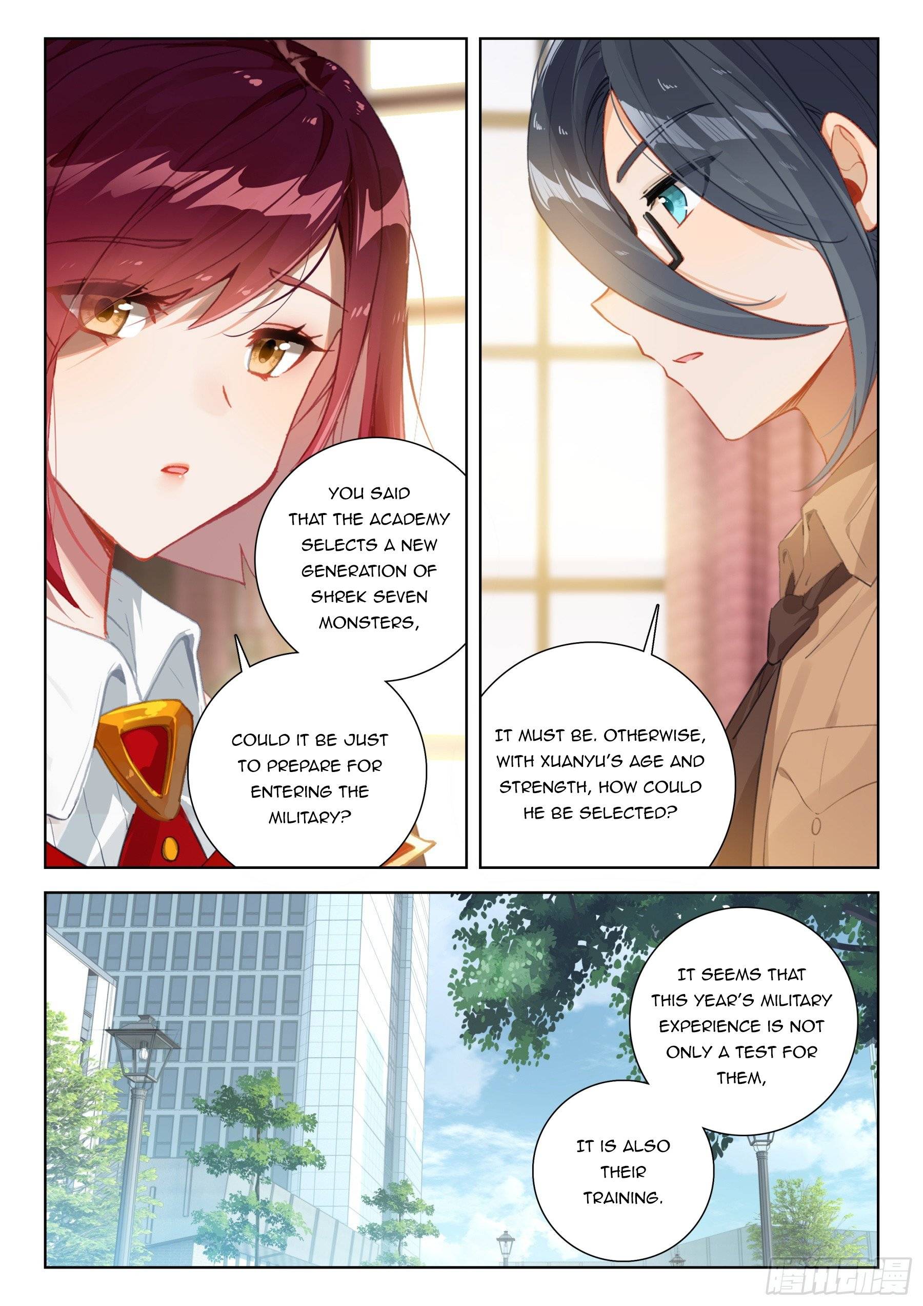 Page 9 of Chapter 407.5