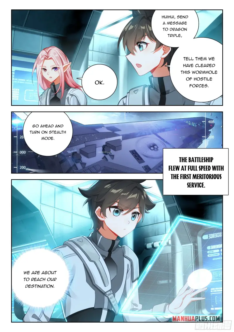 Page 1 of Chapter 408.5