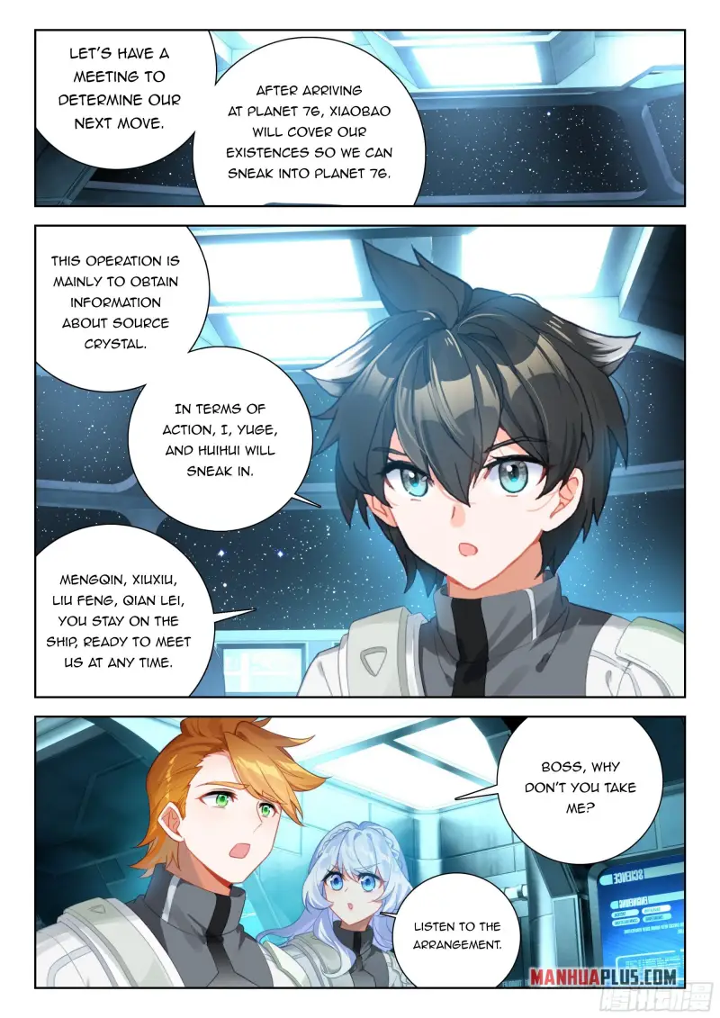 Page 3 of Chapter 408.5