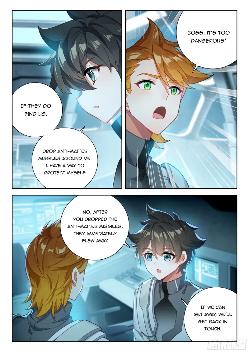 Page 6 of Chapter 408.5