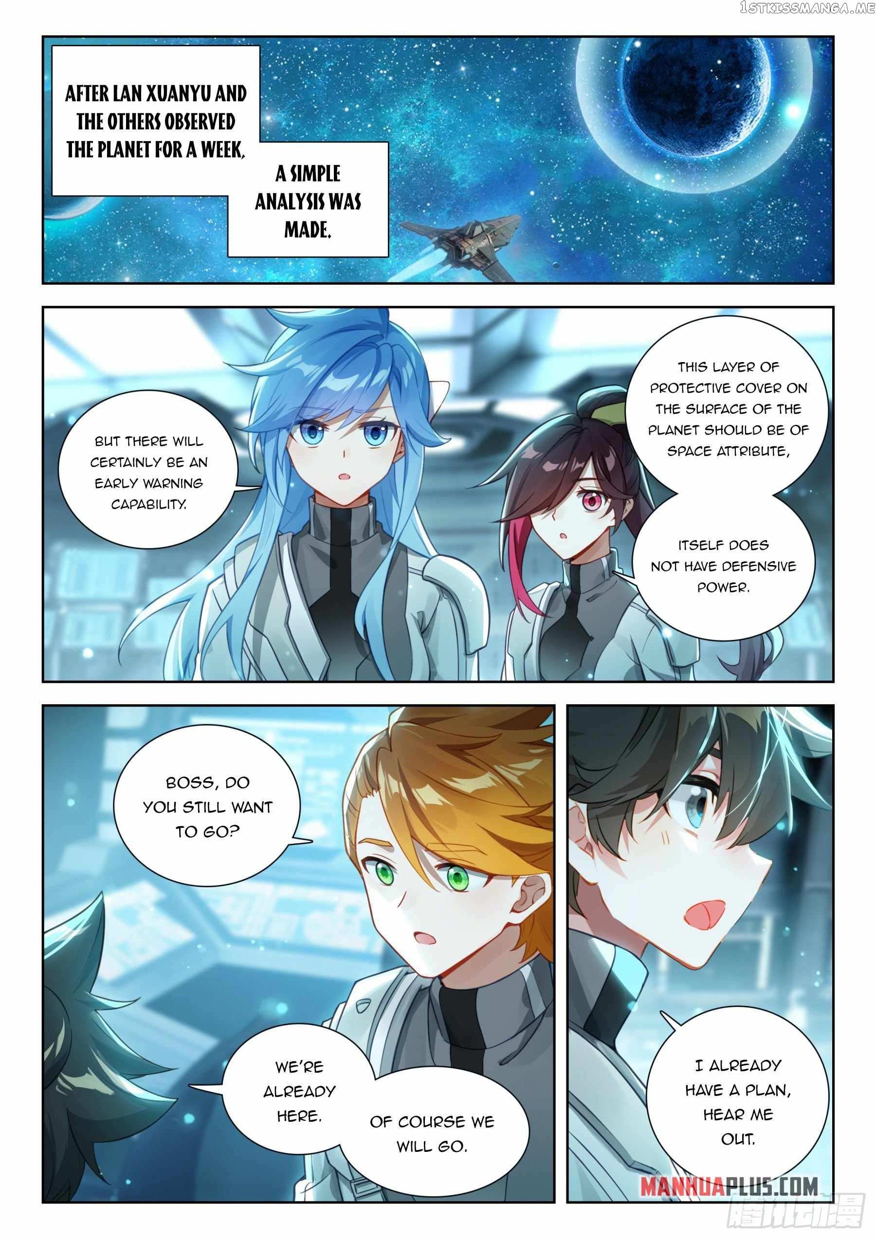 Page 3 of Chapter 409