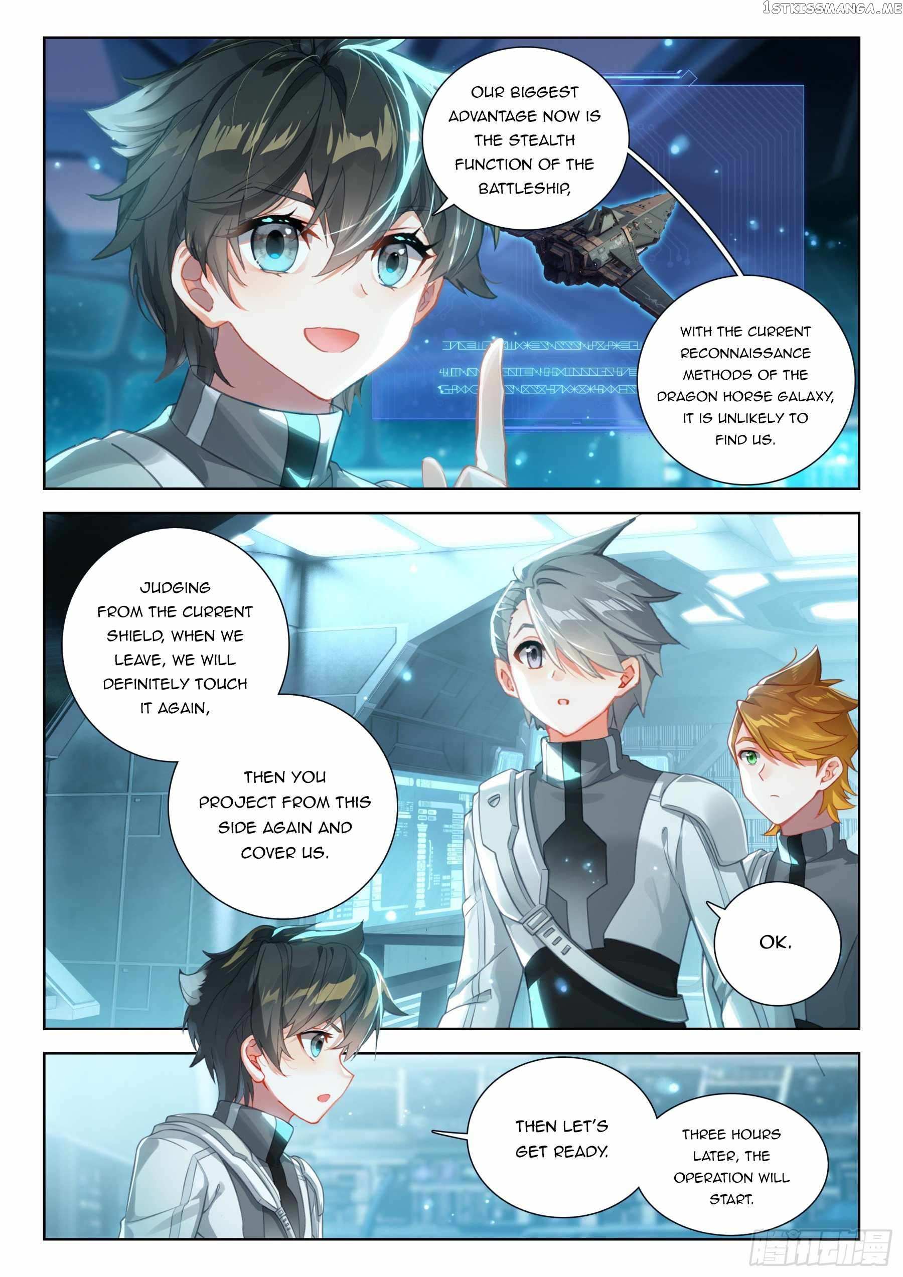 Page 4 of Chapter 409