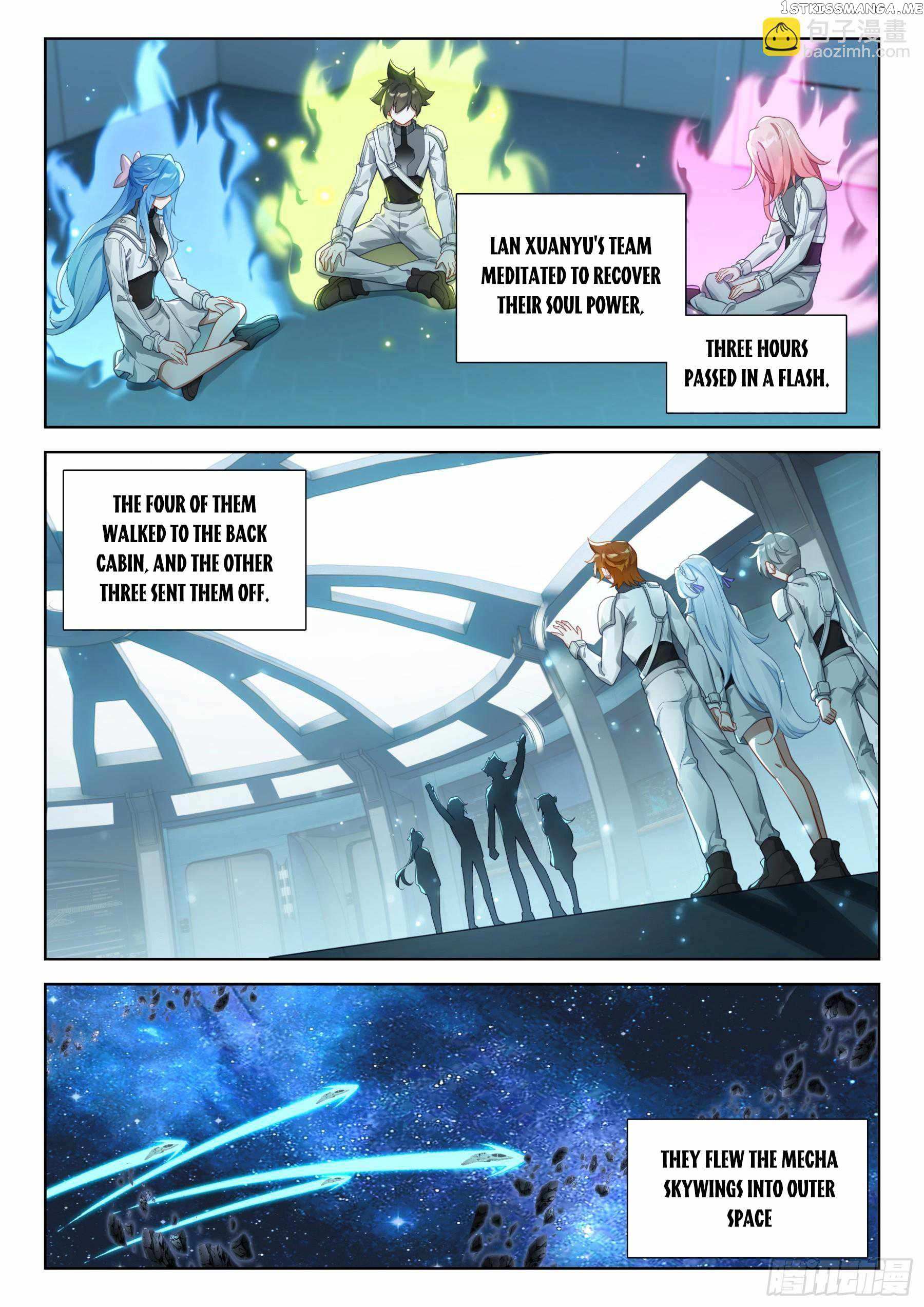 Page 5 of Chapter 409