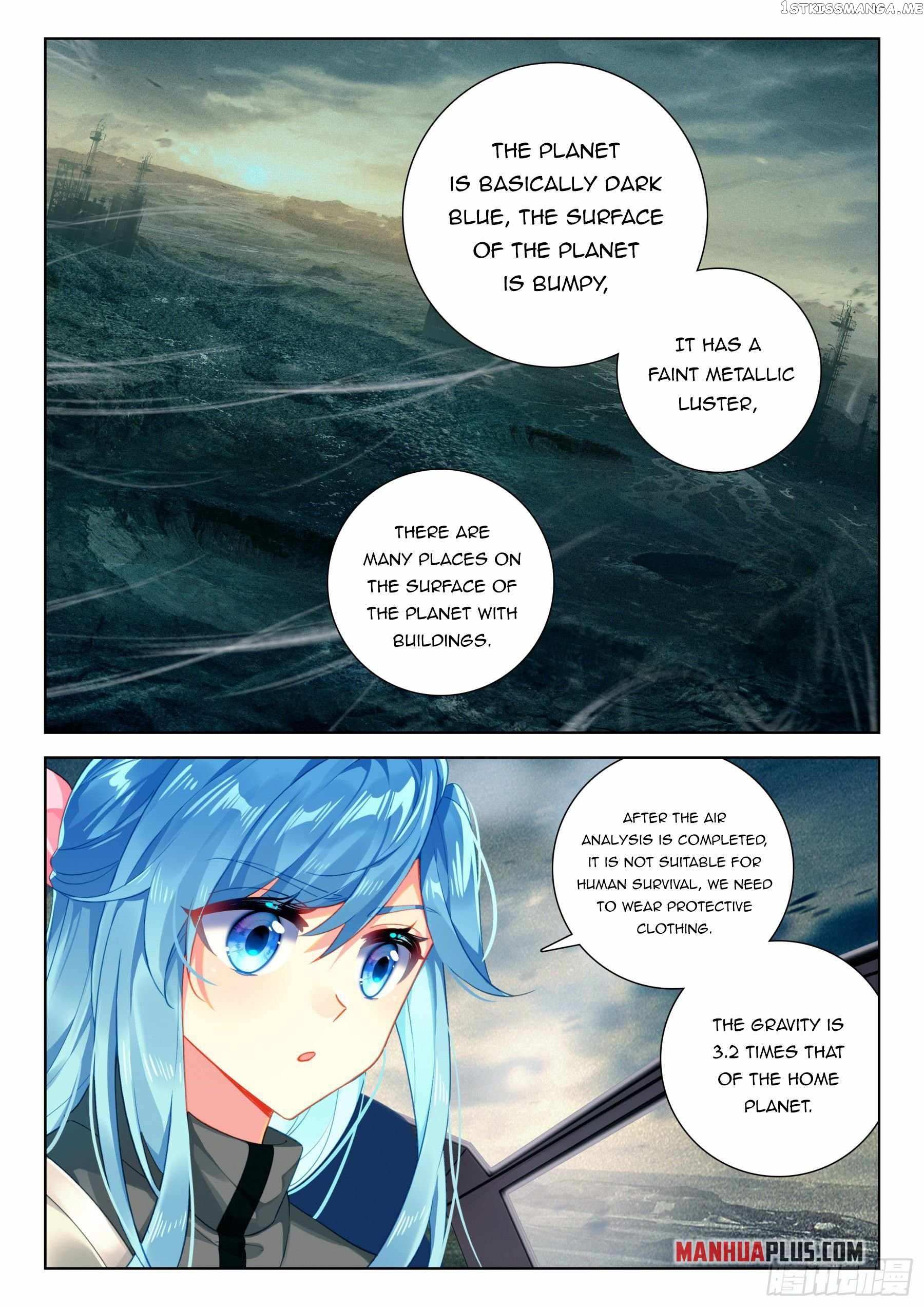 Page 7 of Chapter 409