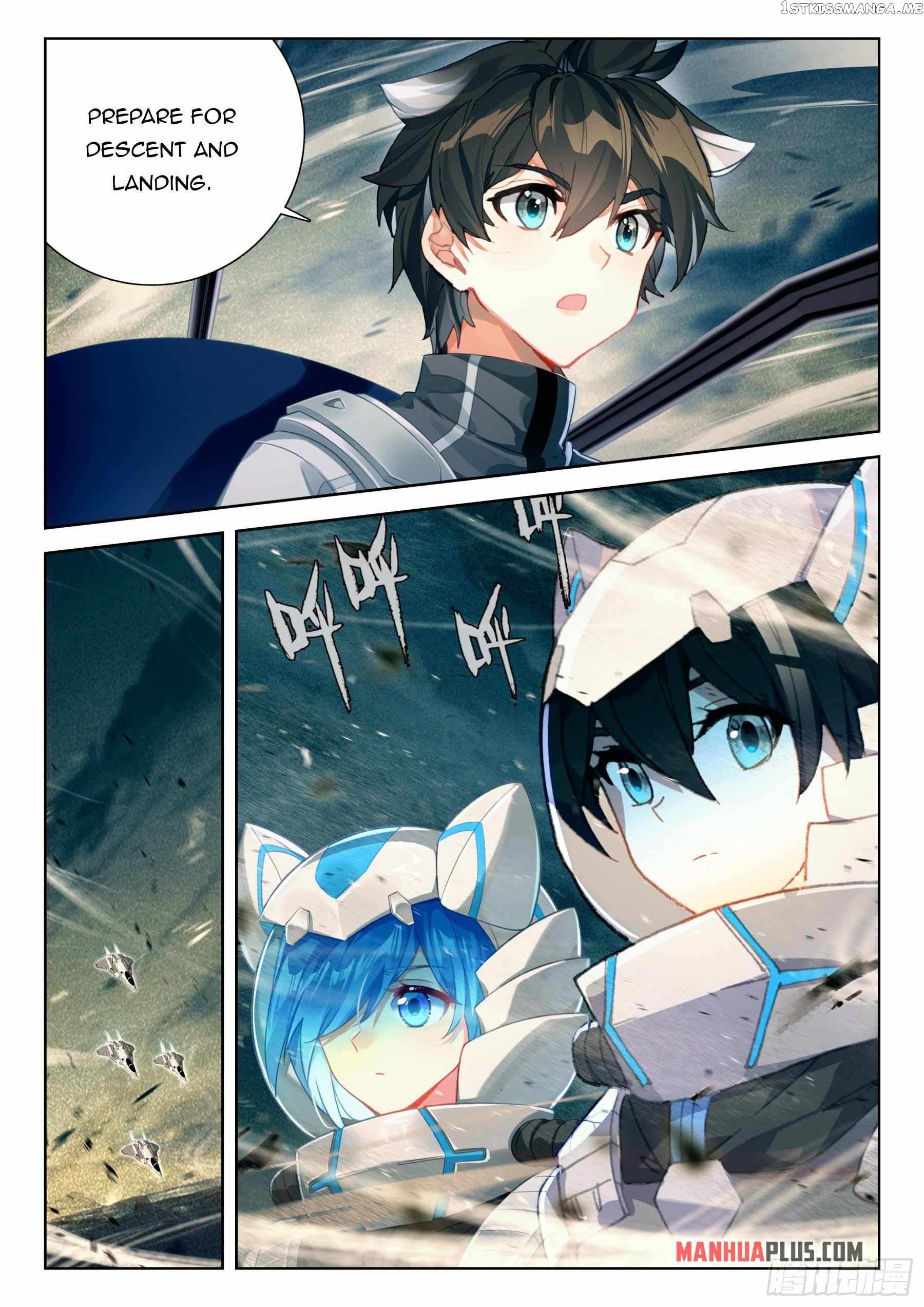 Page 8 of Chapter 409