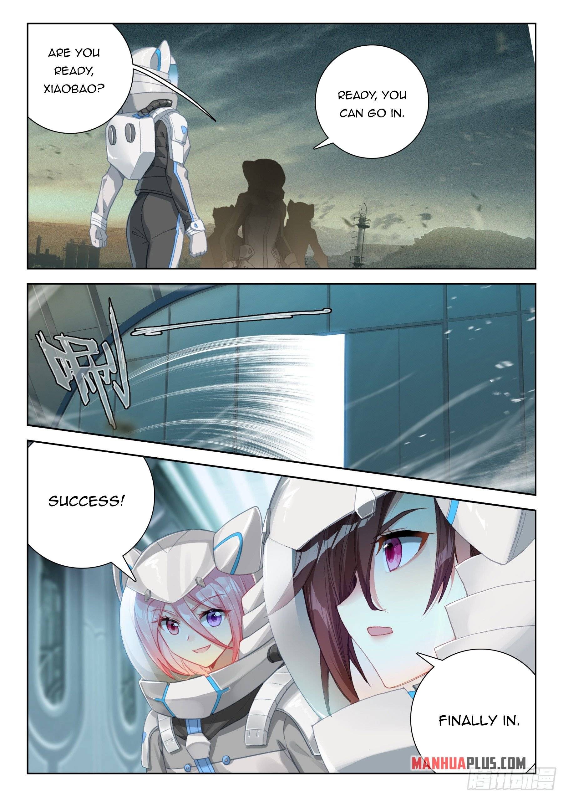 Page 3 of Chapter 409.5