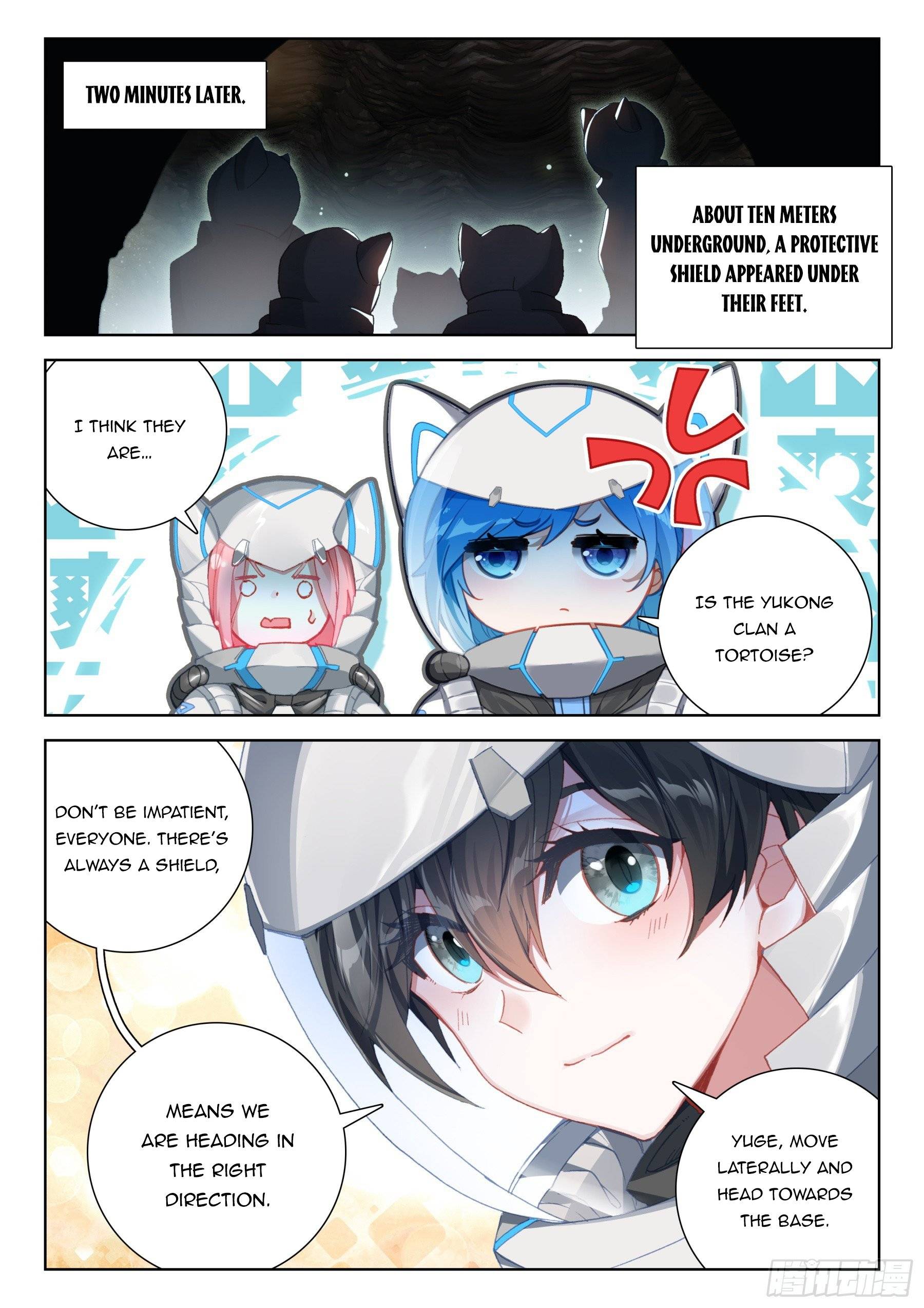 Page 5 of Chapter 409.5