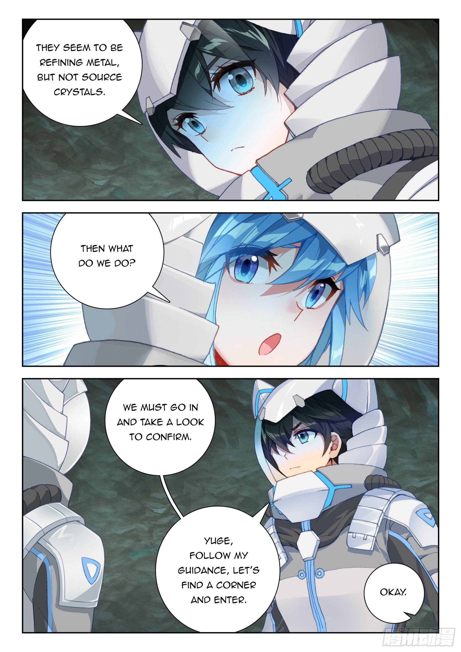 Page 7 of Chapter 409.5