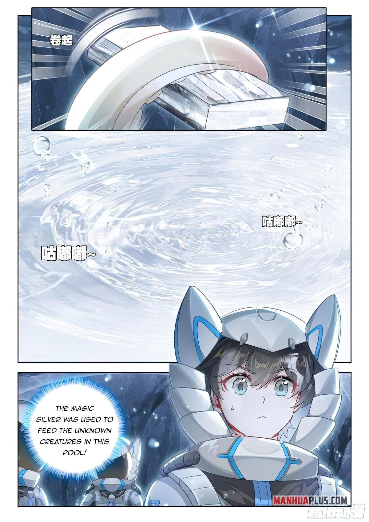 Page 5 of Chapter 410.5