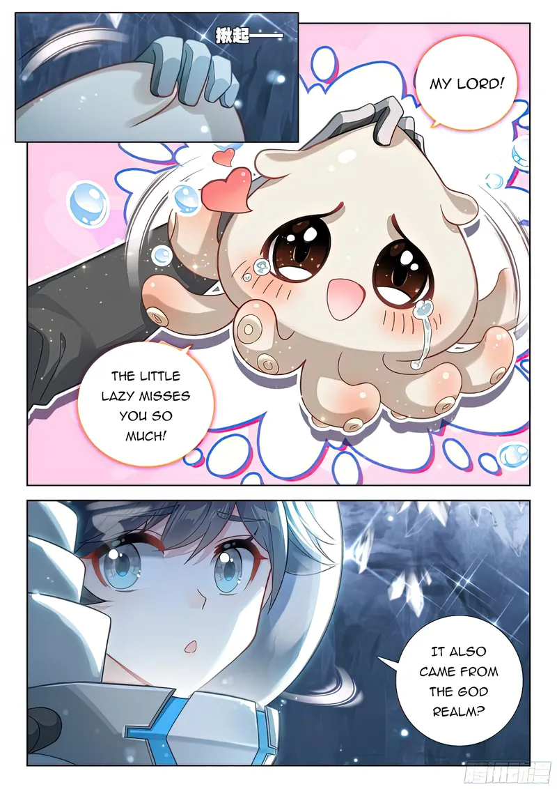 Page 4 of Chapter 411