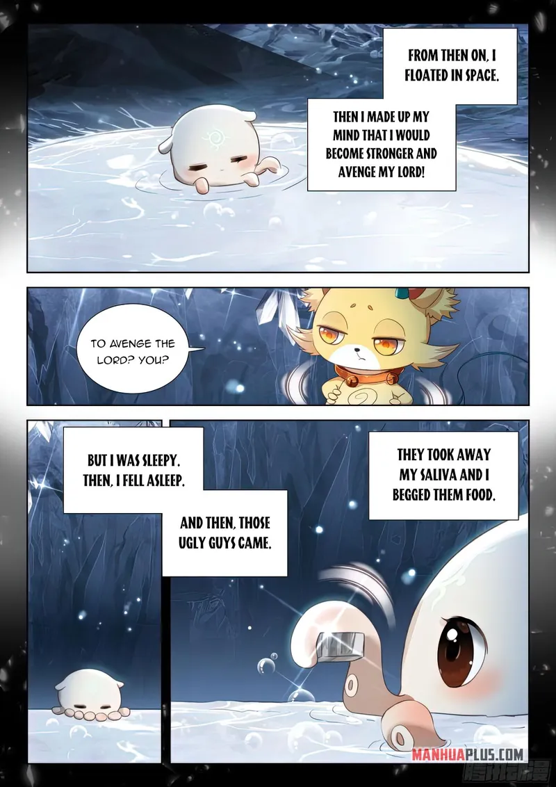 Page 7 of Chapter 411