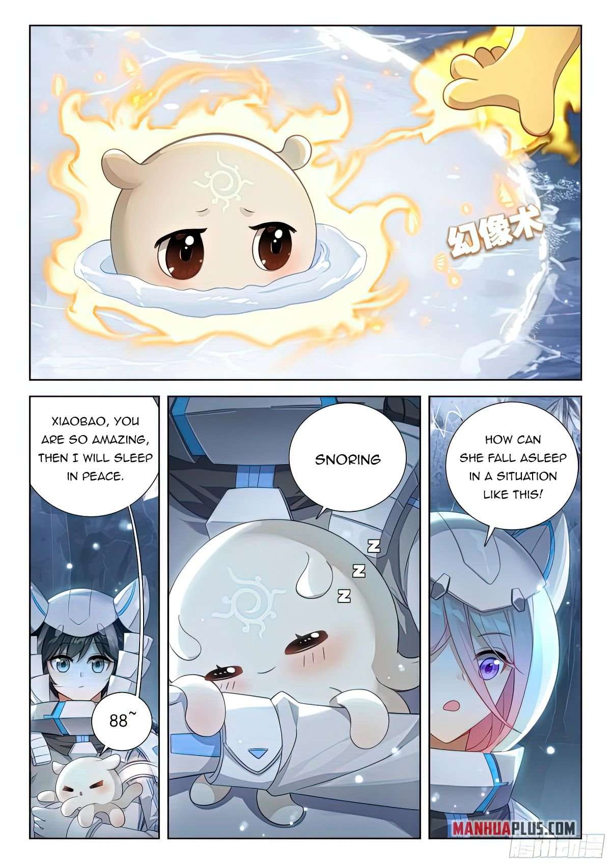 Page 4 of Chapter 411.5