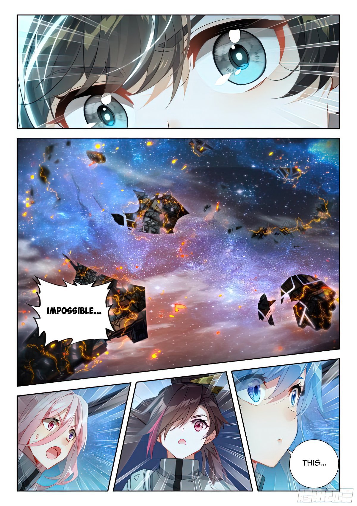 Page 8 of Chapter 411.5