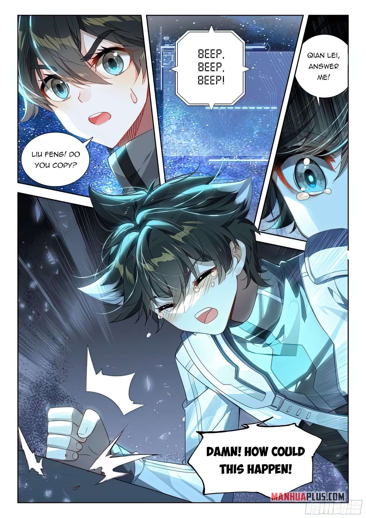 Page 9 of Chapter 411.5