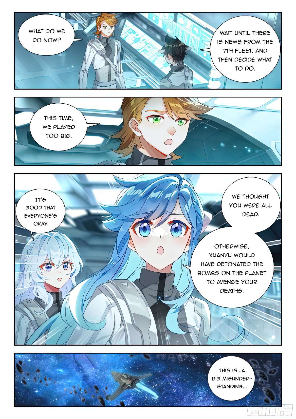Page 2 of Chapter 412.5