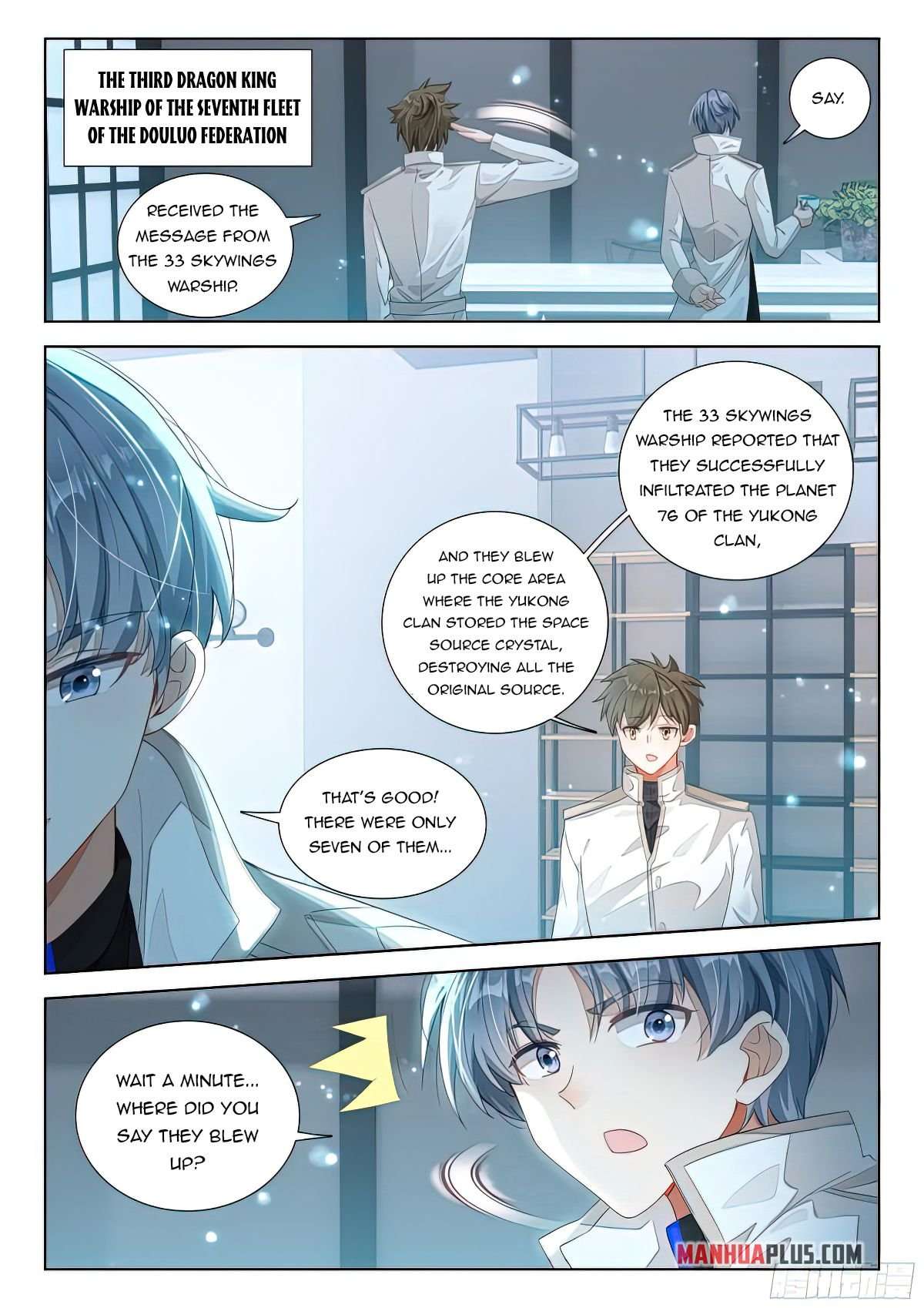 Page 3 of Chapter 412.5