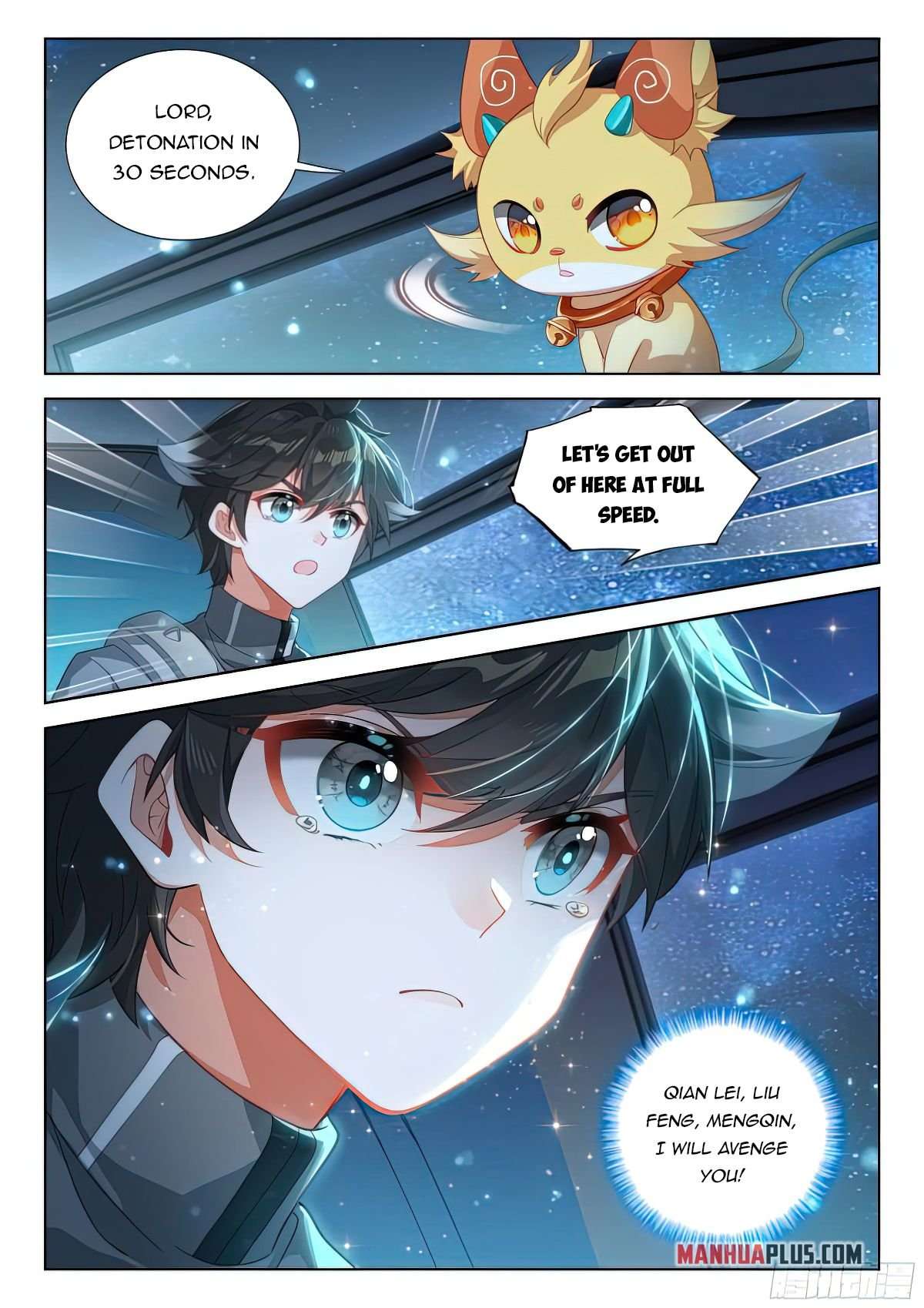 Page 3 of Chapter 412