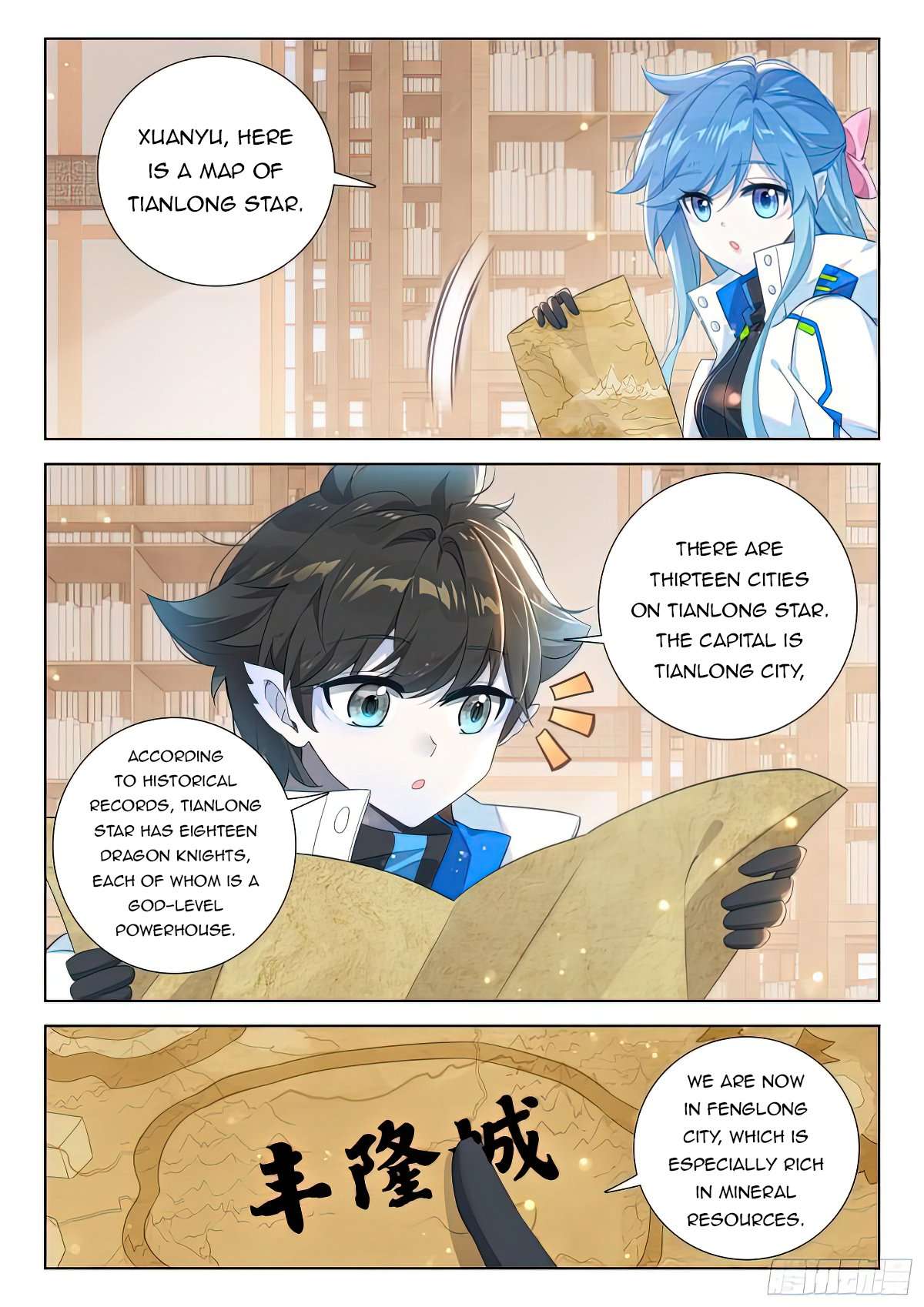 Page 4 of Chapter 413.5