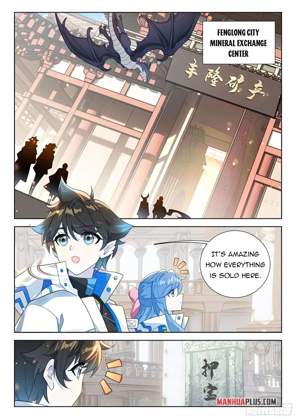 Page 6 of Chapter 413.5