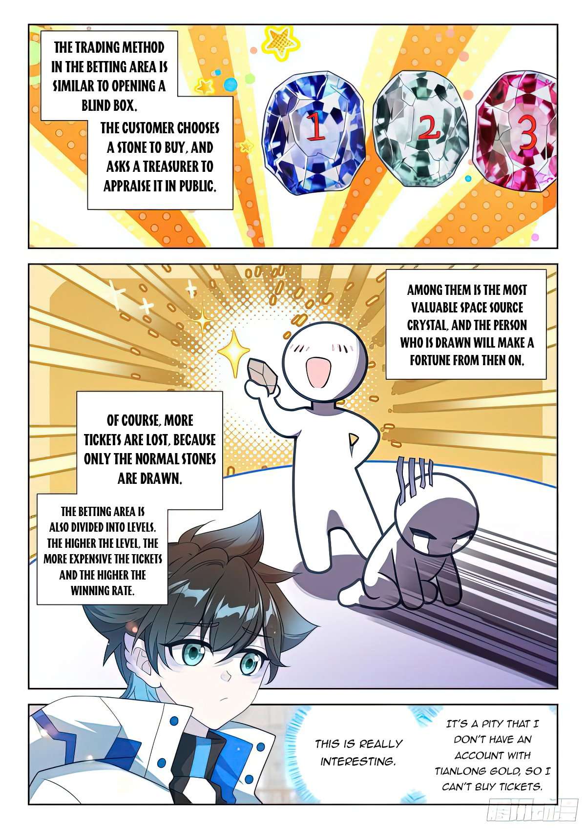Page 7 of Chapter 413.5