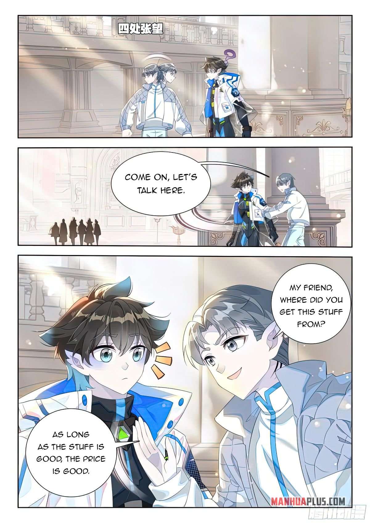 Page 2 of Chapter 414