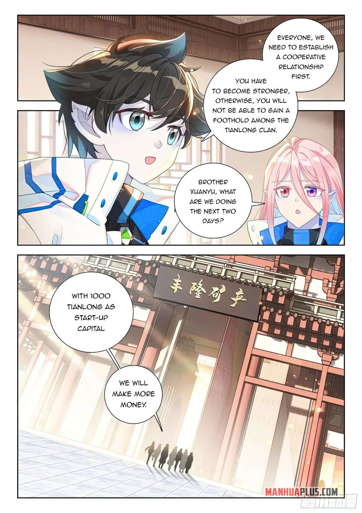 Page 2 of Chapter 415
