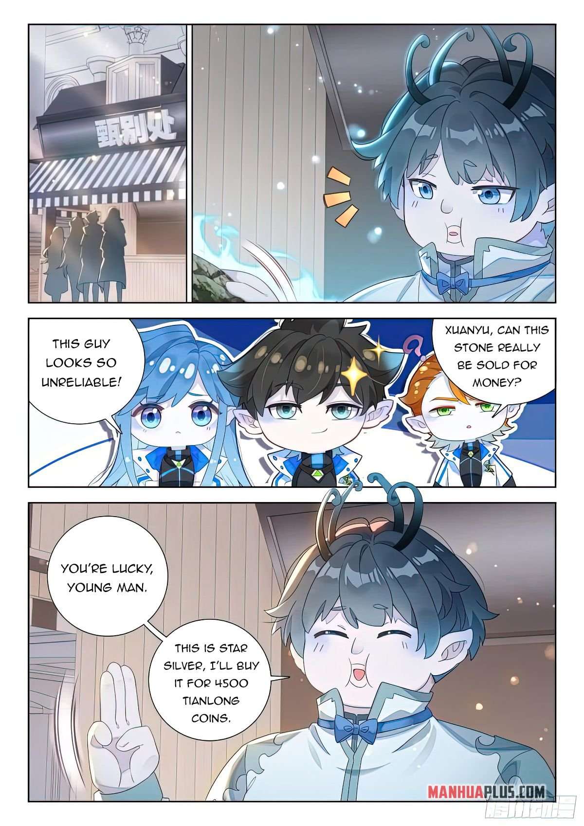 Page 4 of Chapter 415